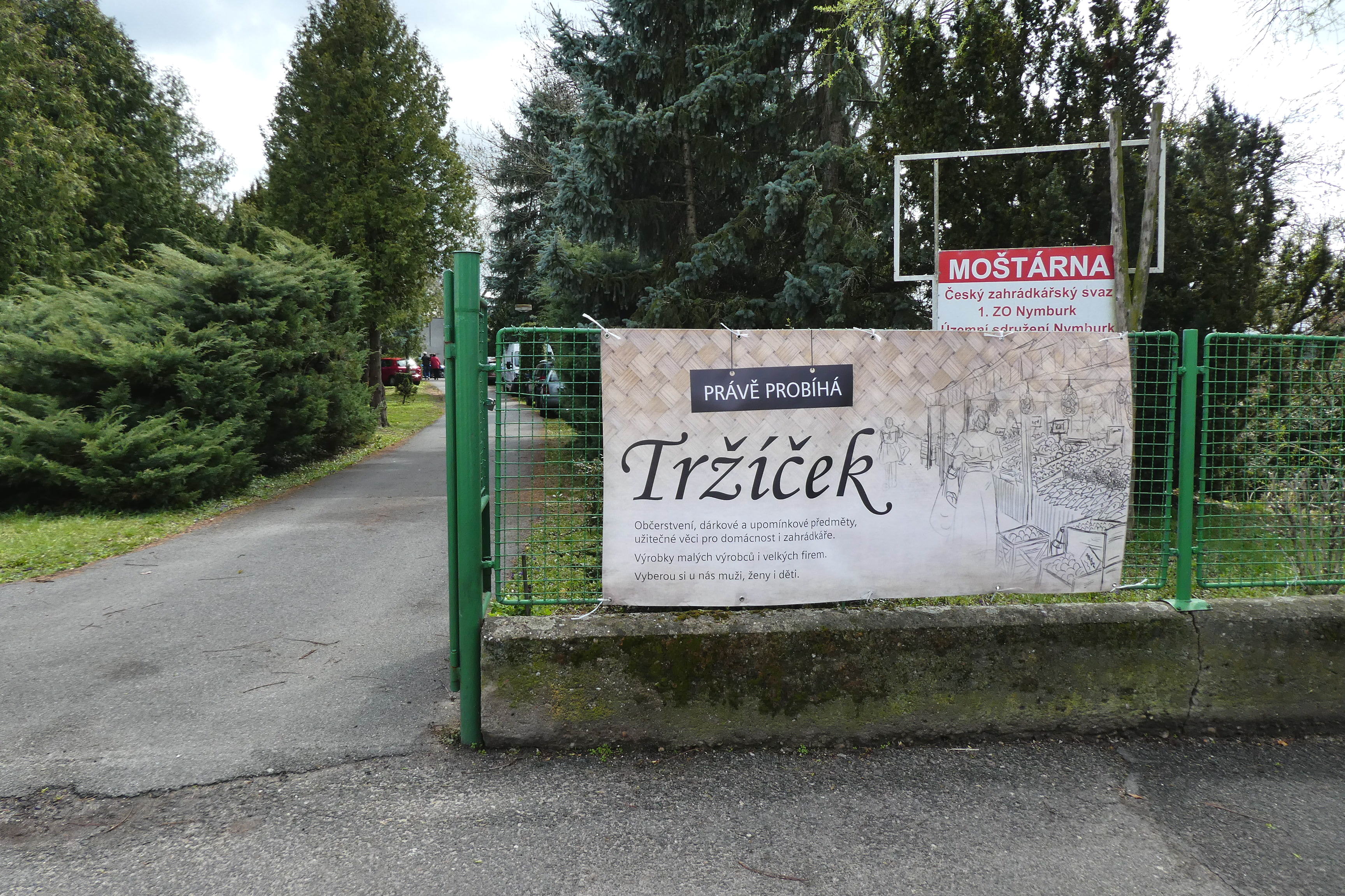 P1060350